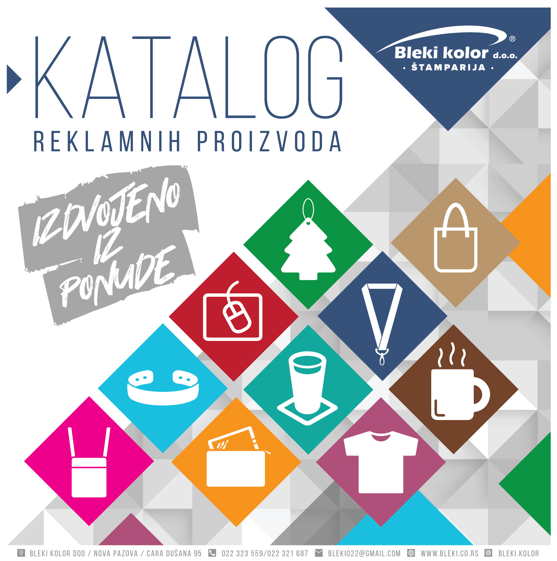 Katalog — izdanje 1, korica
